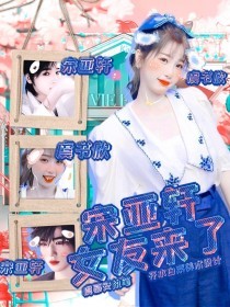 少妇之白洁张敏